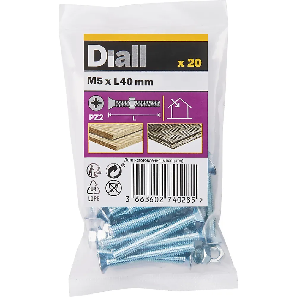 Diall Vis Pour Métal-20 vis métaux tête fraisée acier zingué 5 x 40 mm