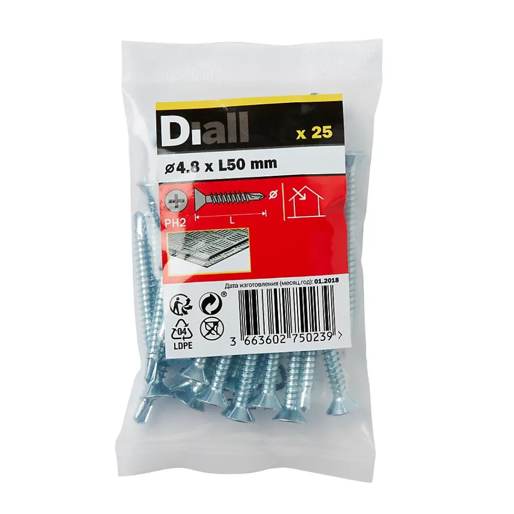 Diall Vis zinguée autoperceuses fraisées, 4,8x50 mm - 25 pièces